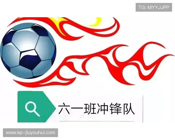 蚌埠足球队全新LOGO设计揭晓象征着城市活力与体育精神的完美融合